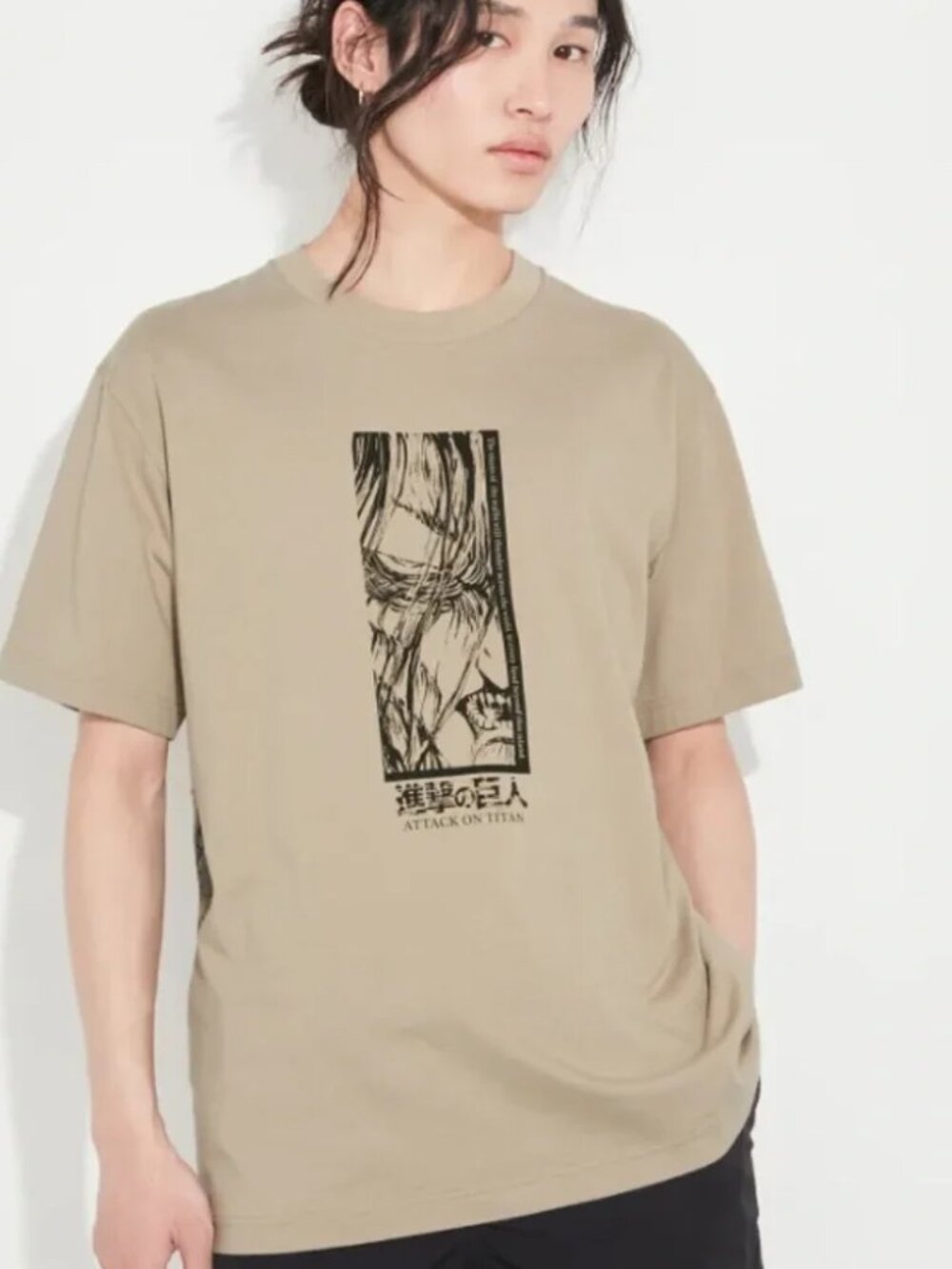 Uniqlo - Attack on Titan x UT "The Rumbling Begins" Graphic Tee (Men's XL)